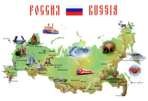 Russian History Quiz | RUSSIA map