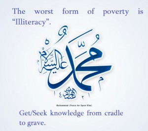 Educational saying of Prophet Muhammad