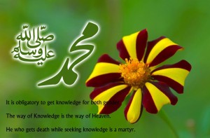 saying of hazrat muhammad quotes of muhammad