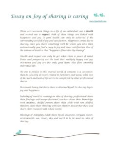 short essay on sharing is caring